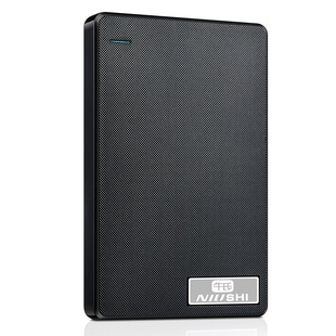 Mobile hard disk 320g500g high-speed USB3.0 external storage mobile phone computer game mechanical hard disk 2.5 inch