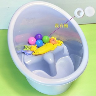Children's Bath Bucket Baby Swimming Bucket Baby Bathing Bath Bucket Kids Sitting Household Thickened Large Bath Bucket