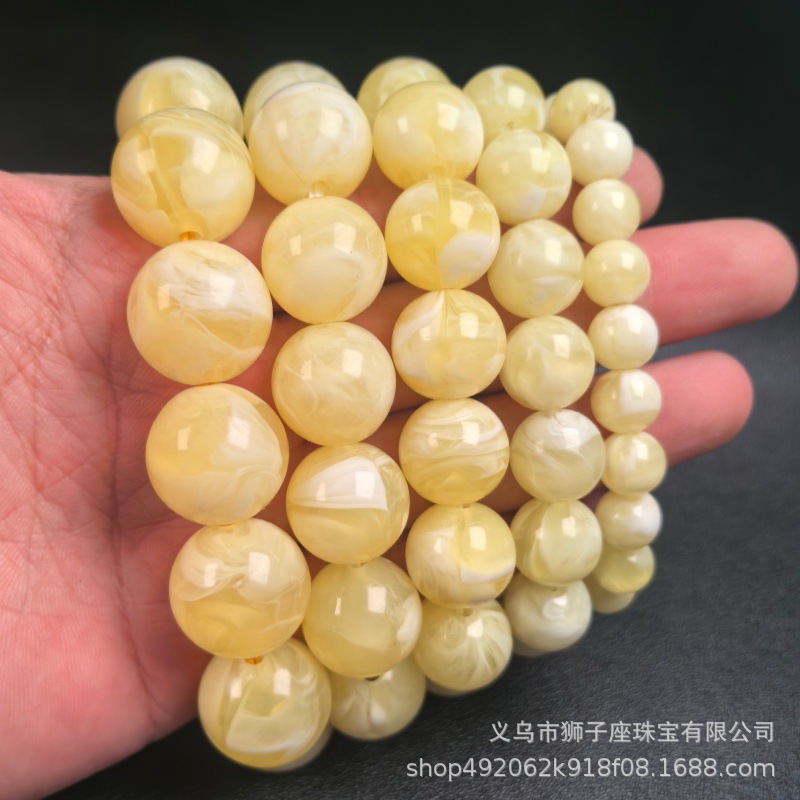 Imitation Yellow Beeswax Chicken Oil Yellow Old Honey Floating Flower Sea Flow Bracelet White Honey Bracelet Men and Women Manufacturer Wholesale Live Broadcast Bracelet