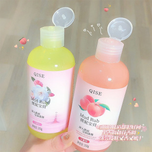 Qise Aloe Vera Peach Camellia Fragrance Mud Rub Cream Exfoliating Gel Exfoliating Moisturizing Scrub