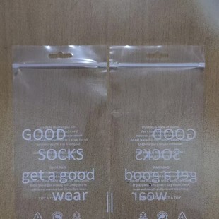 Factory wholesale socks independent packaging bag PE high permeability a pair of socks self-sealing bag underwear clothing zipper bag