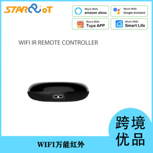 Граффити Smart WIFI Универсальный Инфракрасный пульт дистанционного управления app Голосовой таймер круглый
