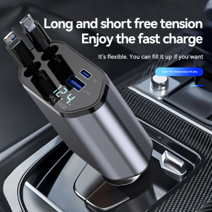 Daily Car Charger Supports 120W Super Fast Charging Flash Charging Telescopic Cable Four-in-one Cigarette Lighter Cross-border