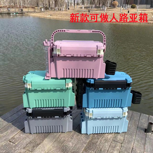 Q3Y Luya fishing box multi-functional Luya box outdoor toolbox fish box storage large capacity fishing rod thickening