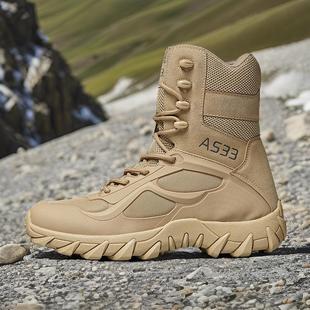 Amazon Cross-border plus size 47 Tactical Boots Special Forces Outdoor Hiking Hiking Shoes Wear-resistant Training Combat Boots Military Boots