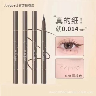 Judydoll orange precision eyeliner pen very fine quick drying lasting 0.014mm eyeliner cross-border