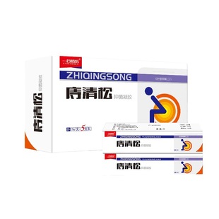One-piece delivery wholesale one-piece Beile Qingsong gel 5G * 5 Pack