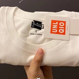 MJ UnIqIoU Kuo Ujia футболка с короткими рукавами