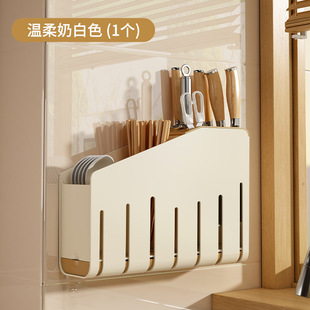 Chopsticks Storage Box New Wall-mounted Countertop Dual-use Chopsticks Cage Kitchen Tableware Drain Storage Rack with Knife, Fork and Spoon