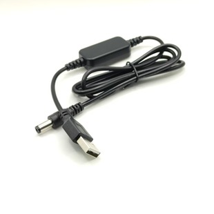 Применимый Tmall Site Little Line Sugar динамик зарядный кабель питания Бао 9V12VUSB повышающий кабель маршрутизатор кошка