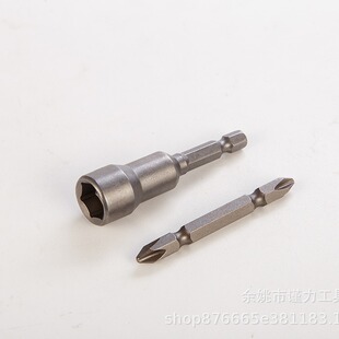 Auto repair combination kit tool professional auto insurance car sleeve auto repair kit group