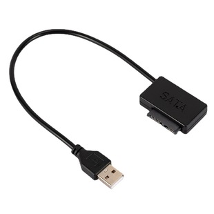 Оптический привод для ноутбука Адаптер SATA-USB 7 + 6P SATA-USB2.0 Easy Drive Line Adapter Box