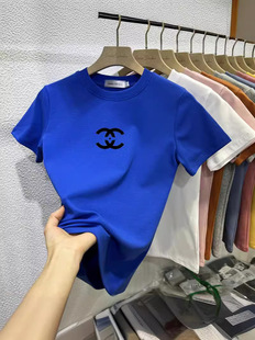 Counter Quality Slim-fit Short-sleeved T-shirt Women's Summer New Base Double C Letter All-match Tight Round Neck White Top