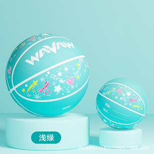 Manufacturers set logo to make kindergarten children's students rubber basketball No. 4, No. 5, No. 6, No. 7, No. 3 outdoor training