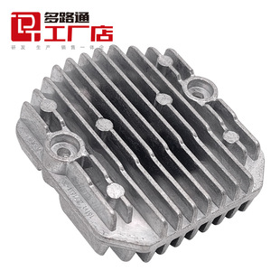 DLT multi-channel Tongbao * G38 DRL original car light source module daytime running light 6311 7214 934