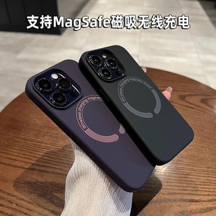 Применимо iPhone16promax чехол для мобильного телефона жидкий силиконовый яблоко 15 магнетизм кожи чувство 14 анти-падение защитный чехол 13