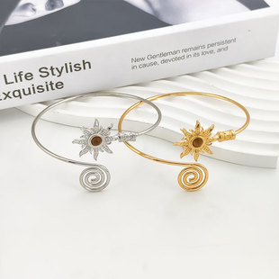 European and American Cross-border New Arm Cuff Texture Retro Sun Arm Ring Turquoise Opening Adjusting Arm Bracelet