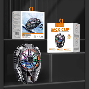 Suitable for multi-mobile phone back clip semiconductor radiator live dual fan mobile phone hot cooler silent magnetic attraction