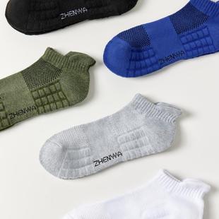 Men's sports massage ear socks summer shock absorption towel bottom sports sweat-absorbent basketball socks short medium length