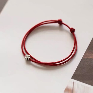 Xiaohong Shu TikTok Explosions Small Lucky Red Rope Bracelet Thin Hand Rope Tibetan Silver Four-leaf Clover Simple Woven Foot Chain for Women