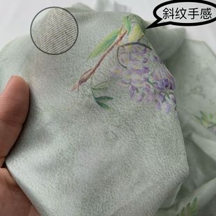 Уксусная Атласная Саржа Атласная Двойным Дном Напечатано Новый Китайский Cheongsam Скольжения Юбка Праздничное Платье Ткань