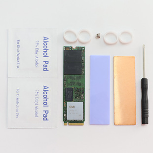 Твердотельный накопитель M2, 2280, медный радиатор, SSD, костюм, жилет, NVME, ноутбук, настольный компьютер 22*70