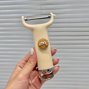 Cute Stainless Steel Fruit Peeler Scraper Household Kitchen Multifunctional Potato Apple Peel and Peel Artifact