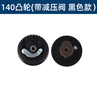 Gasoline lawn mower two four-stroke 139/140/S35/145 belt gear brush cutter with pressure reducing valve cam
