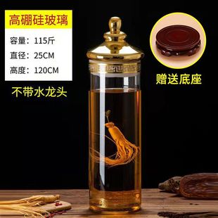Transparent Glass Wine Bottle Manufacturer Large Capacity Thickeneded Wine Bottle with Faucet 5kg Household Sealed Wine Making Tank