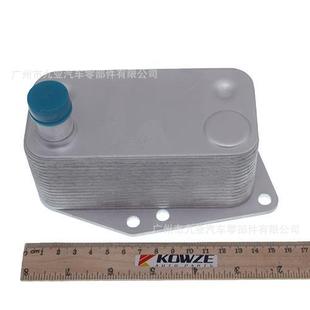 598 9070 102/11427787698 for BMW E 46 320D engine oil cooler