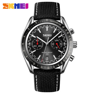 Time beauty SKMEI chronograph stopwatch men's business quartz watch hot sale waterproof fashion scale dial casual wrist watch