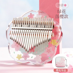 Forget Worry Thumb Piano Crystal Transparent 17-Tone Thumb Piano Kalimba 21-Tone Finger Piano Children Adult Portable Musical Instrument