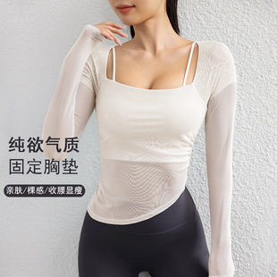 Fake Two-piece Mesh Fixed Cup Sports Underwear Women's Outer Wear Running Fitness Belt Chest Mat Yoga Clothes Long Sleeve Top Autumn