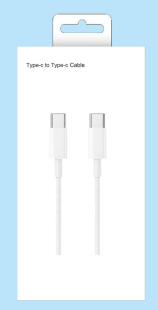 Electric ordinary (YJL purchase) mobile phone charger suit with data cable power adapter intelligent fast charging