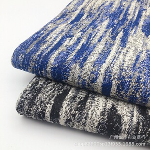 Rock Pattern Jacquard Denim High-end Thickened Washed diy Pants Jacket Skirt Clothing Designer Fabric