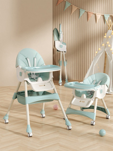 ☍ Hakada Dining Chair [Can Sit and Lie down] Baby Dining Chair Upgraded Pedal Kidsren's Dining Chair Baby Eating
