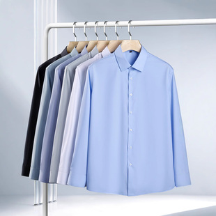 Modal Mulberry Silk Shirt Quality Men's Business Wear Dress Business Casual Versatile Solid Color Long Sleeve White Shirt