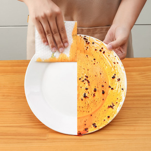 Lazy Rag Wet and Dry Household Cleaning Products Kitchen Paper Special Paper Towel Disposable Dishwashing Cloth Household