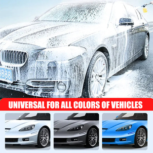 Ryekew car wash wax high concentrated foam car wash car paint decontamination glazing coating cross border