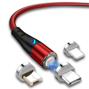 7pin fast charging data line supports 3A5A magnetic attraction data line factory direct supply source 12 generation magnetic attraction charging line
