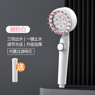 Black Samurai Hand-held Shower Nozzle Pressurized Super Large Explosion-proof Shower Tube Drop-resistant Filter Shower Plus Hose suit