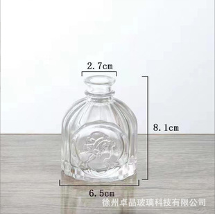 Cross-border 100ml glass aromatherapy bottle without fire rattan fragrance expansion bottle transparent relief aromatherapy indoor split bottle ins style