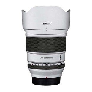 Suitable for Vitrox AF75f1.2XF Lens Sticker 75f1.2 Fuji/sony Mouth/nikon Mouth Protective Sticker
