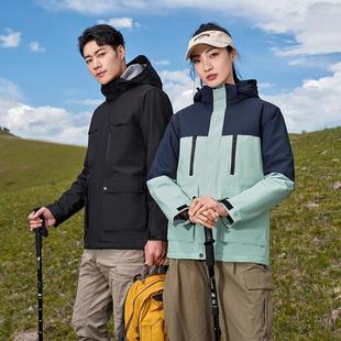 Autumn and Winter Outdoor Mountaineering Uniform Overalls Work Clothes Corporate Culture Group Clothes Graphene Polythermal Coat