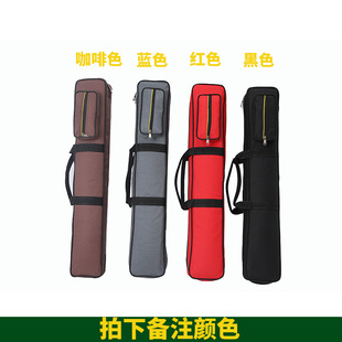 Flute bag professional portable bamboo flute bag student set 2/5/7/8/10 sets of flute bag shockproof waterproof storage bag box