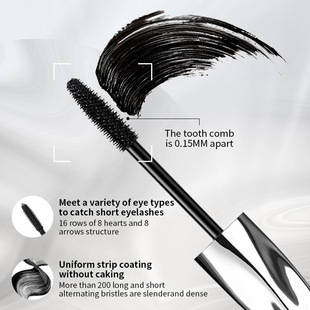 OCHEAL Cross-border 4D Rich Thick Curly Cool Black Waterproof Long Big Head Mascara Foreign Trade