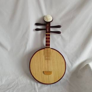 Pipa Props for Adults and Kidsren, Dance Performances, Dunhuang Performance Equipment, Studio Shooting, Free Shipping, Metabo