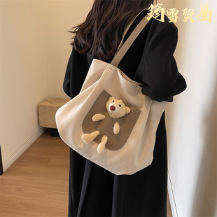 Large Capacity Bag Women's Cute Bear Shoulder Bag Casual All-match Canvas Bag College Students' Class Commuter Tote Bag
