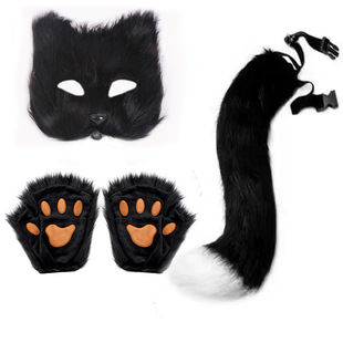Cross-border Halloween suit simulation fox mask gloves plush fox tail beast tail cos props wholesale