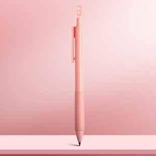 Science and technology automatic pencil does not need to be sharpened. Students are not easy to break and erase.